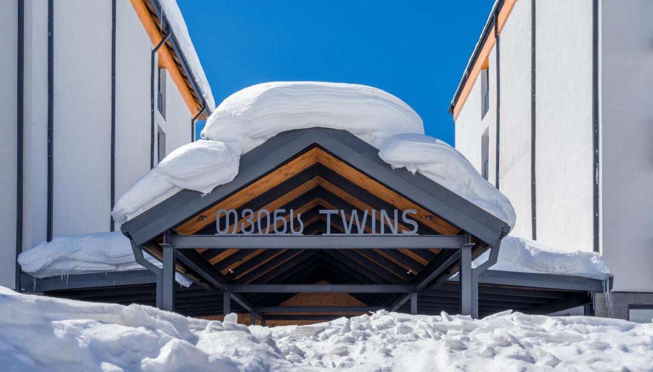 Bavarian Gudauri Apartments In Loft2 & Twins מראה חיצוני תמונה